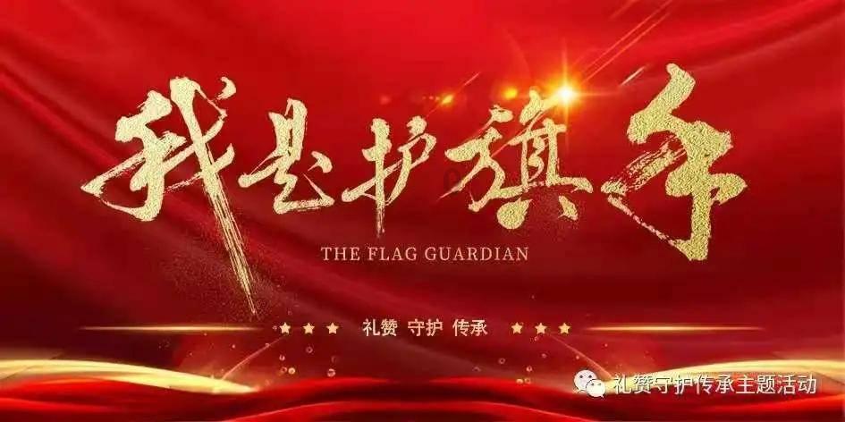 自由勇士历险记2