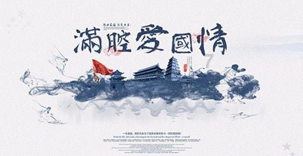 香港发展局申请290亿港元建洪水桥/厦村新发展区二期 提供3.64万伙公屋