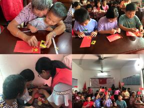 书扉初合月华满身 咸阳市秦都区关工委举办好书品鉴沙龙