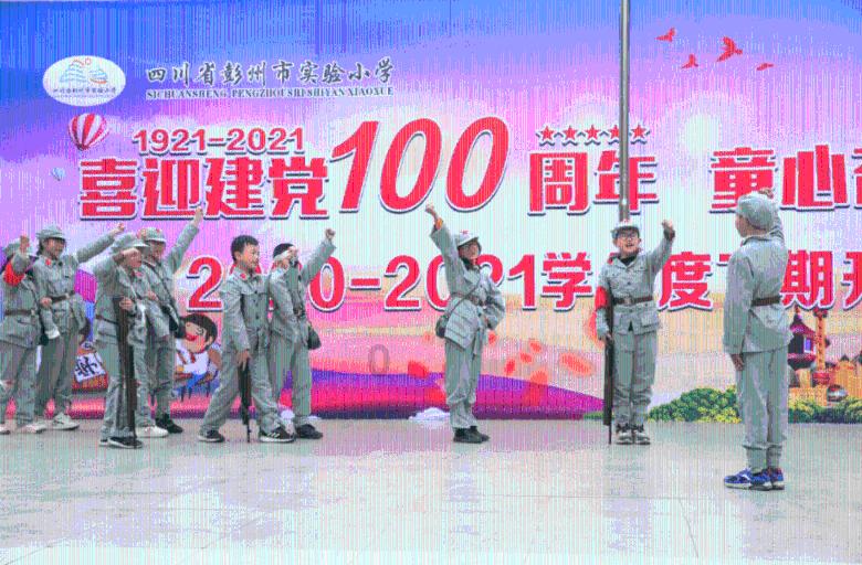 恐龙绝地逃生
