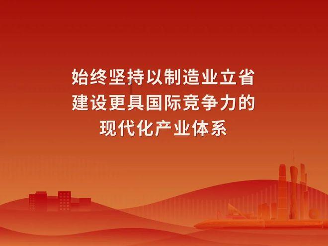 4399血盟荣耀